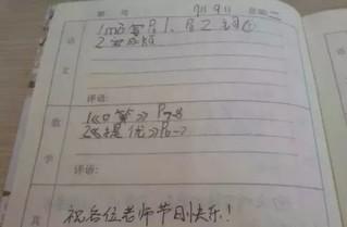 現(xiàn)在，隨著科技的進(jìn)步