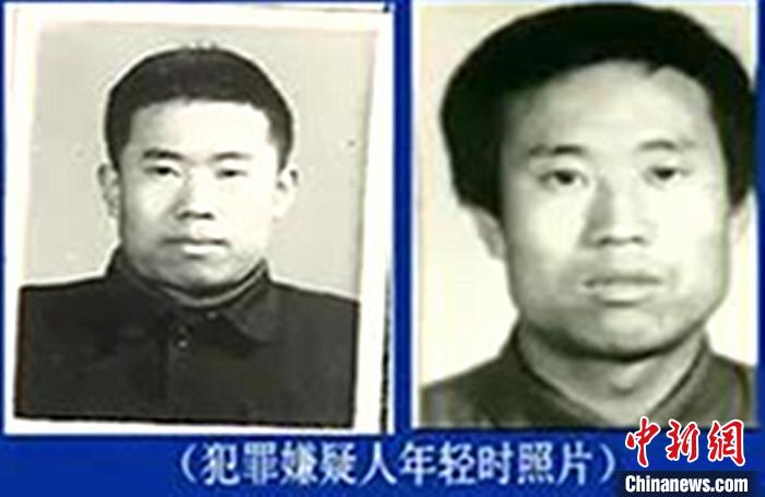 圖為犯罪嫌疑人申來平。警方供圖