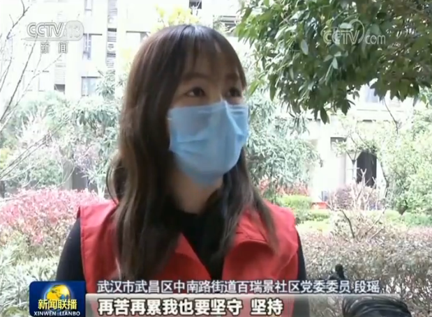 中國(guó)抗疫斗爭(zhēng)的生動(dòng)實(shí)踐:讓黨旗在抗疫斗爭(zhēng)一線(xiàn)高高飄揚(yáng)