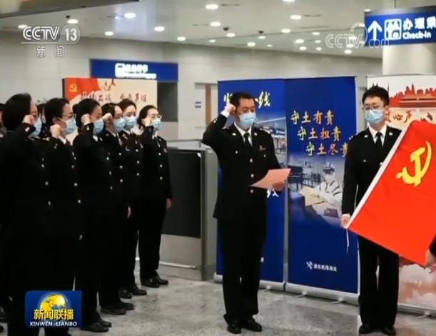 中國(guó)抗疫斗爭(zhēng)的生動(dòng)實(shí)踐:讓黨旗在抗疫斗爭(zhēng)一線(xiàn)高高飄揚(yáng)