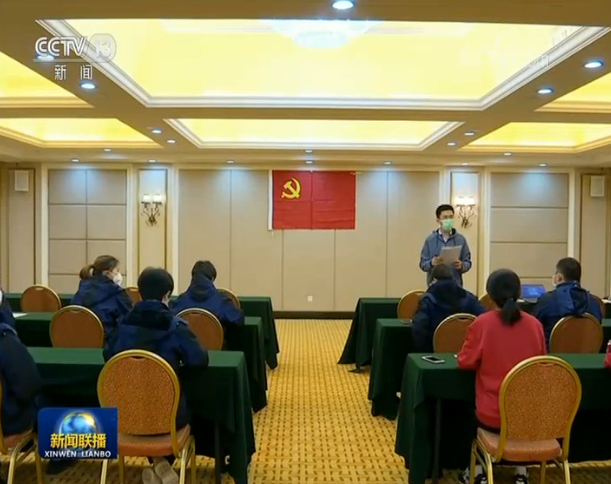 中國(guó)抗疫斗爭(zhēng)的生動(dòng)實(shí)踐:讓黨旗在抗疫斗爭(zhēng)一線(xiàn)高高飄揚(yáng)