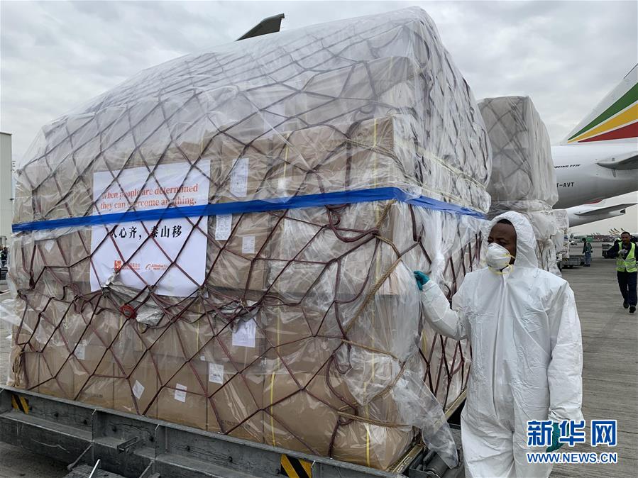 （新華全媒頭條·圖文互動）（14）“始終把人民群眾生命安全和身體健康放在第一位”——中國抗疫彰顯“生命至上、人民至上”理念