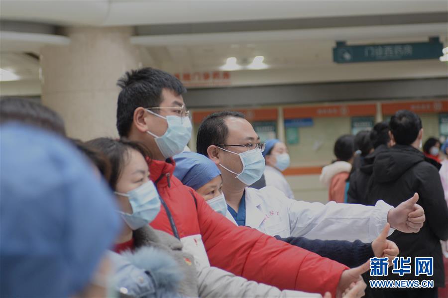 （新華全媒頭條·圖文互動）（5）“始終把人民群眾生命安全和身體健康放在第一位”——中國抗疫彰顯“生命至上、人民至上”理念