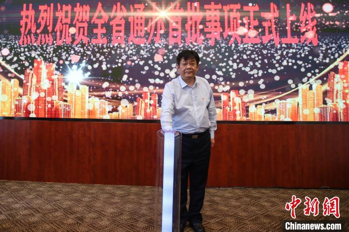圖為新聞發(fā)布會現(xiàn)場。　瞿宏倫 攝