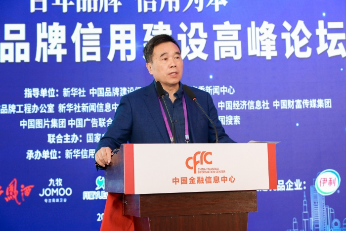 中國傳媒大學(xué)廣告學(xué)院創(chuàng)院院長、中國廣告博物館館長黃昇民.jpg