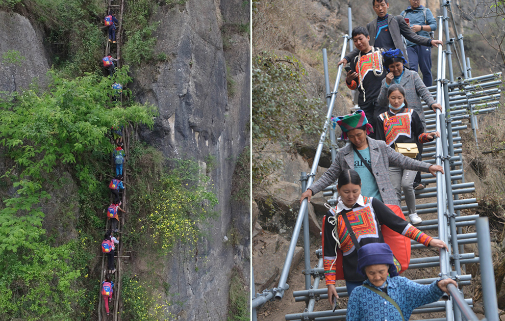 “懸崖村”今昔對比：左圖為2016年5月14日，孩子們在家長保護(hù)下攀爬木梯回家。右圖為2020年5月13日，昭覺縣支爾莫鄉(xiāng)阿土列爾村村民帶著行李通過鋼梯下山，搬遷至易地扶貧集中安置點(diǎn)的新家。